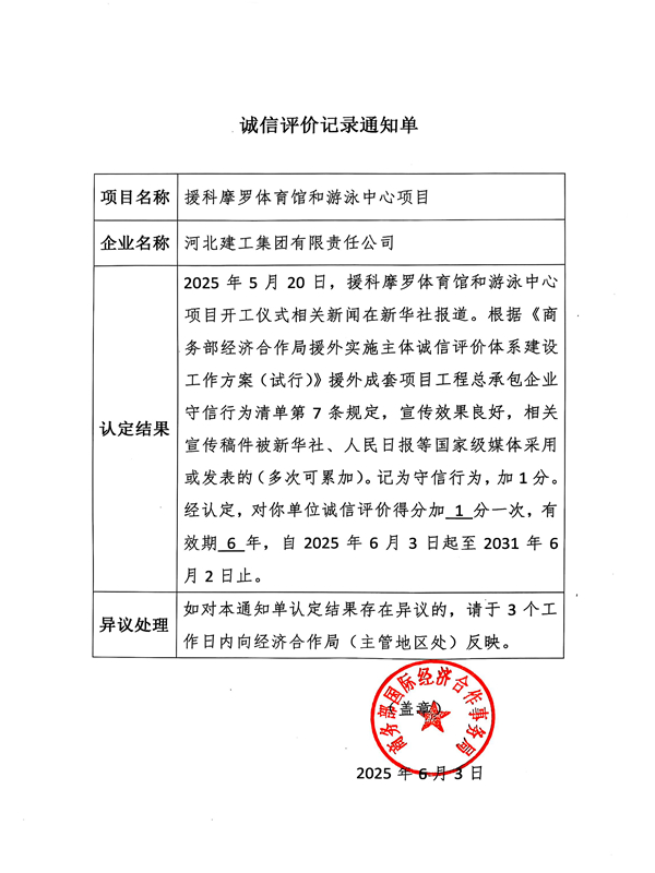 2A29C3516440B7270D537E9B9B17A22D.jpg 2A29C3516440B7270D537E9B9B17A22D.jpg