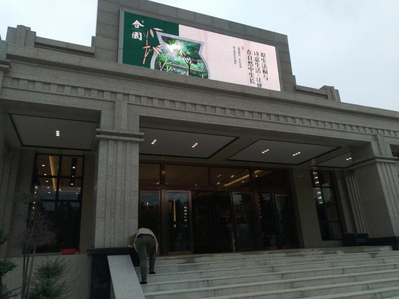 20171224091436_35407.jpg 20171224091436_35407.jpg