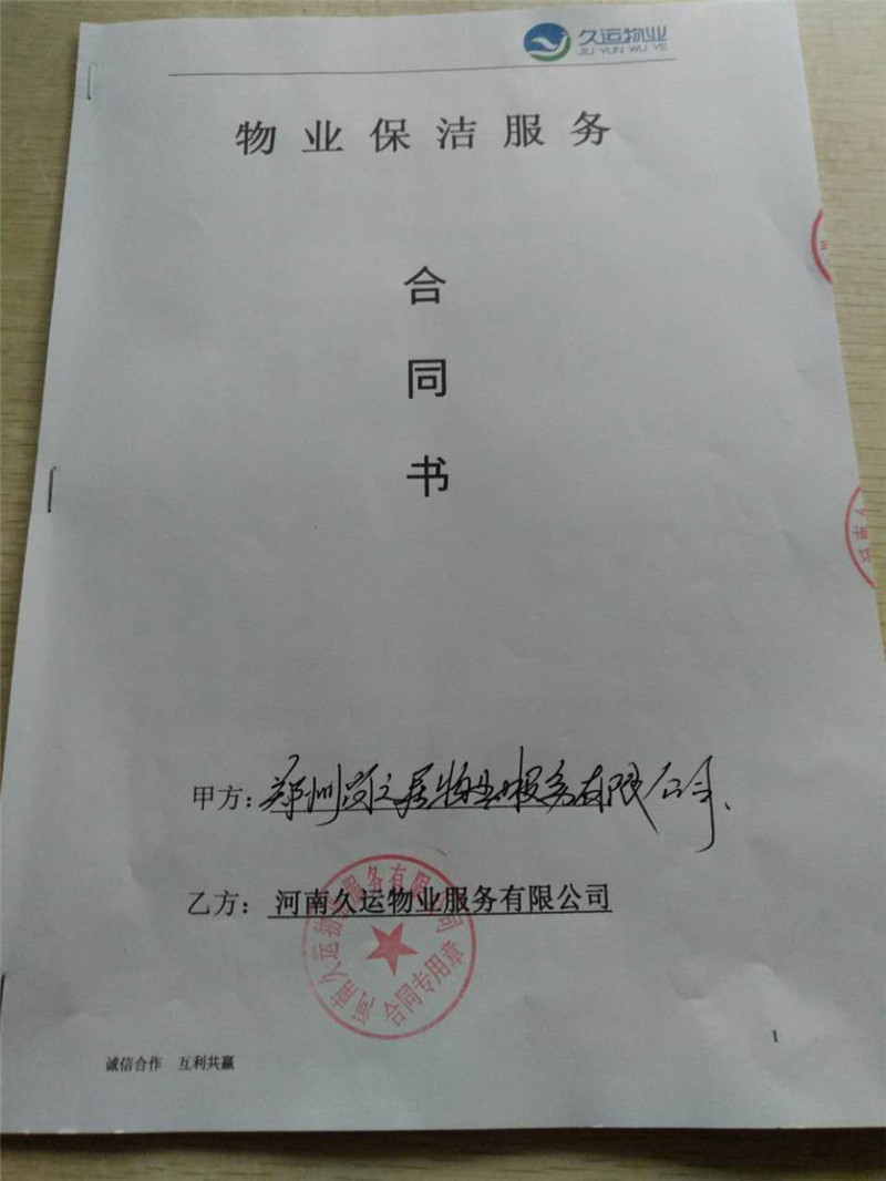 20171224091533_12899.jpg 20171224091533_12899.jpg