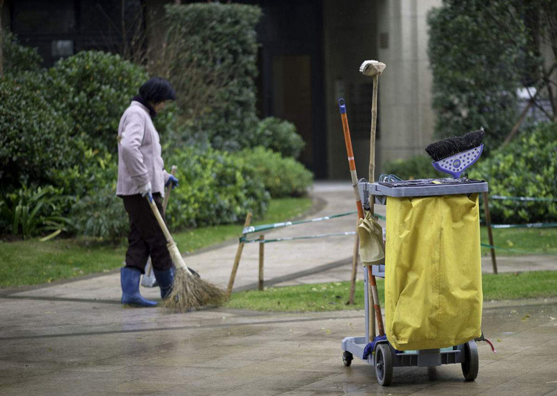 С�^�����й�